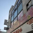 대전 유성구 어은동 스킨포엠 유성점 얼굴탄력관리 내돈내산 후기 및 10회 회원권 결제