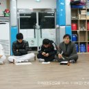 연세대 태권도장 이미지