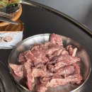 봉급날 풍덕천점 이미지