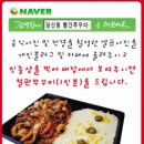 당산동빨간쭈꾸미 이미지