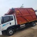 은남철거 이미지