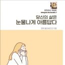 아이엘에스세븐(ILS7)