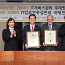 크라운인증원