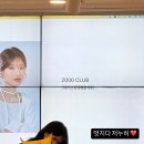 에이치데이