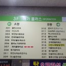 쏘에르필라테스 이미지