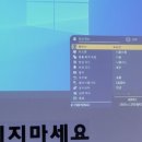 괴산실내방방