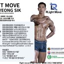 라이트무브 이미지