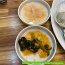 계룡칡냉면 | [#내돈내산_솔직후기] #계룡칡냉면