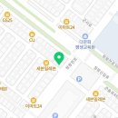 신중고알뜰매장