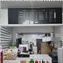 카페만나요 이미지