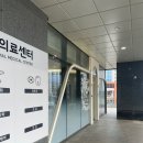 오케이(OK)동물병원 이미지