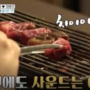 송탄축산물
