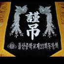 신월동016 이미지