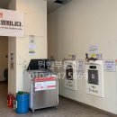 국공립아메리칸타운어린이집 이미지