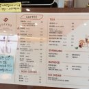 스테이어스(STAYUS) 이미지