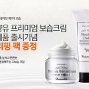 씨씨트레블 이미지