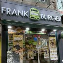 프랭크버거성남 - 성남시 수정구 청계산로 752 | [성남/신흥동] 프랭크버거 쉬림프버거 세트와 치즈볼 내돈내산 후기