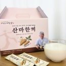 서동팜 이미지