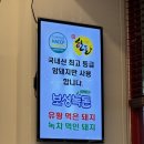 동원시장 이미지