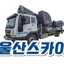 야음로 26번길 이미지
