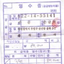 혜경호프 이미지