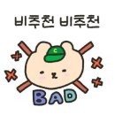 마루한캠핑장 이미지