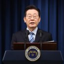 [속보] 이 대통령 &#34;한미, 핵추진 잠수함 건조에 뜻 모았다&#34; 이미지