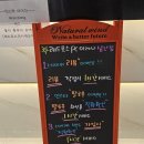 레드포스PC아레나울산 이미지