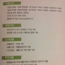 가람아트홀 이미지
