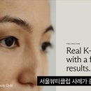 빅토리커뮤니케이션 | 뷰티 시장의 중심이 바뀌고 있다: 제품 경쟁력 → 경험 경쟁력, 그리고 초개인화