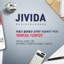 지비 - 중구 국채보상로 586 | 지비