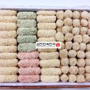수제과점 이미지