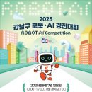 구의2동독서실 이미지