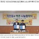 삼공사공 이미지