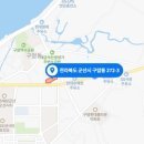 현대이앤씨건축사사무소 이미지
