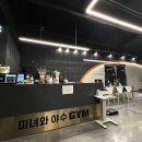 향남 이미지