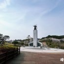 협동화단지매점