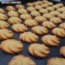 블랑제리르메이에르