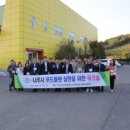 산하푸드 이미지