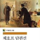 베로치