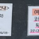 911 매일의원 이미지