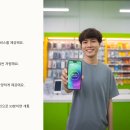 지에스25수진역더리브 | 알뜰폰 데이터 무제한 요금제 완벽 분석!