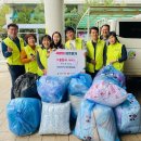 의왕세탁 이미지