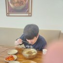 3이집 근처 롯데 이미지