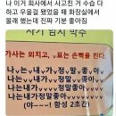 광블리 이미지