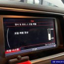 세종WS&CAR