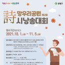 문화공원_하 이미지