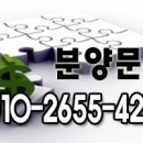 구)숭덕초등학교 이미지