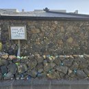 제미바릇 이미지