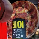 신명메디칼 이미지